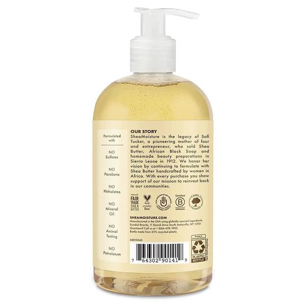 SheaMoisture Baby Wash & Shampoo for All Skin Types Raw Shea, Chamomile & Argan Oil Baby Wash and Shampoo with Frankincense & Myrrh to Help Cleanse 13 oz, Gold, Packaging may vary
