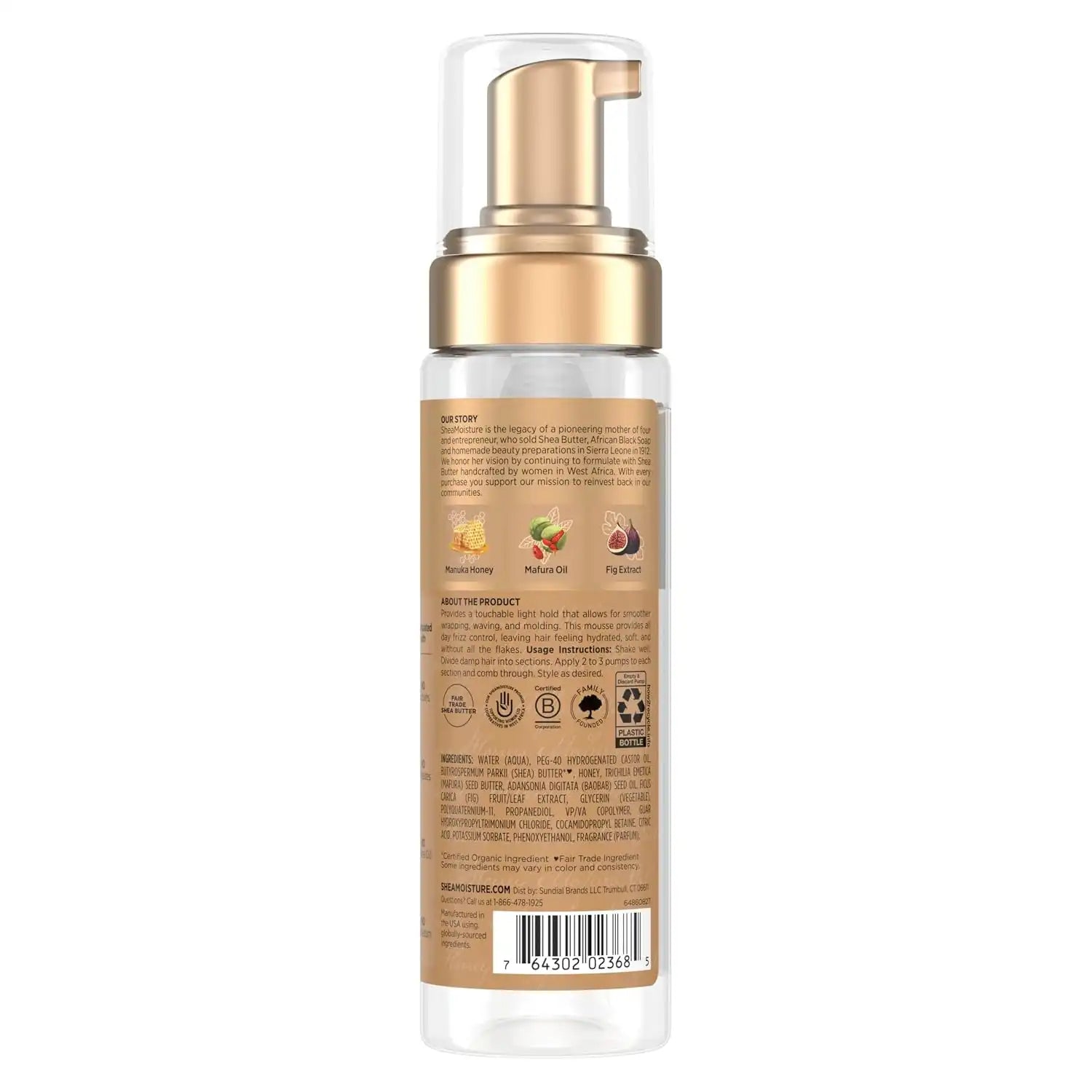 Shea Moisture Manuka Honey & Mafura Oil Wrap & Set Mousse 7.5oz Secondary image