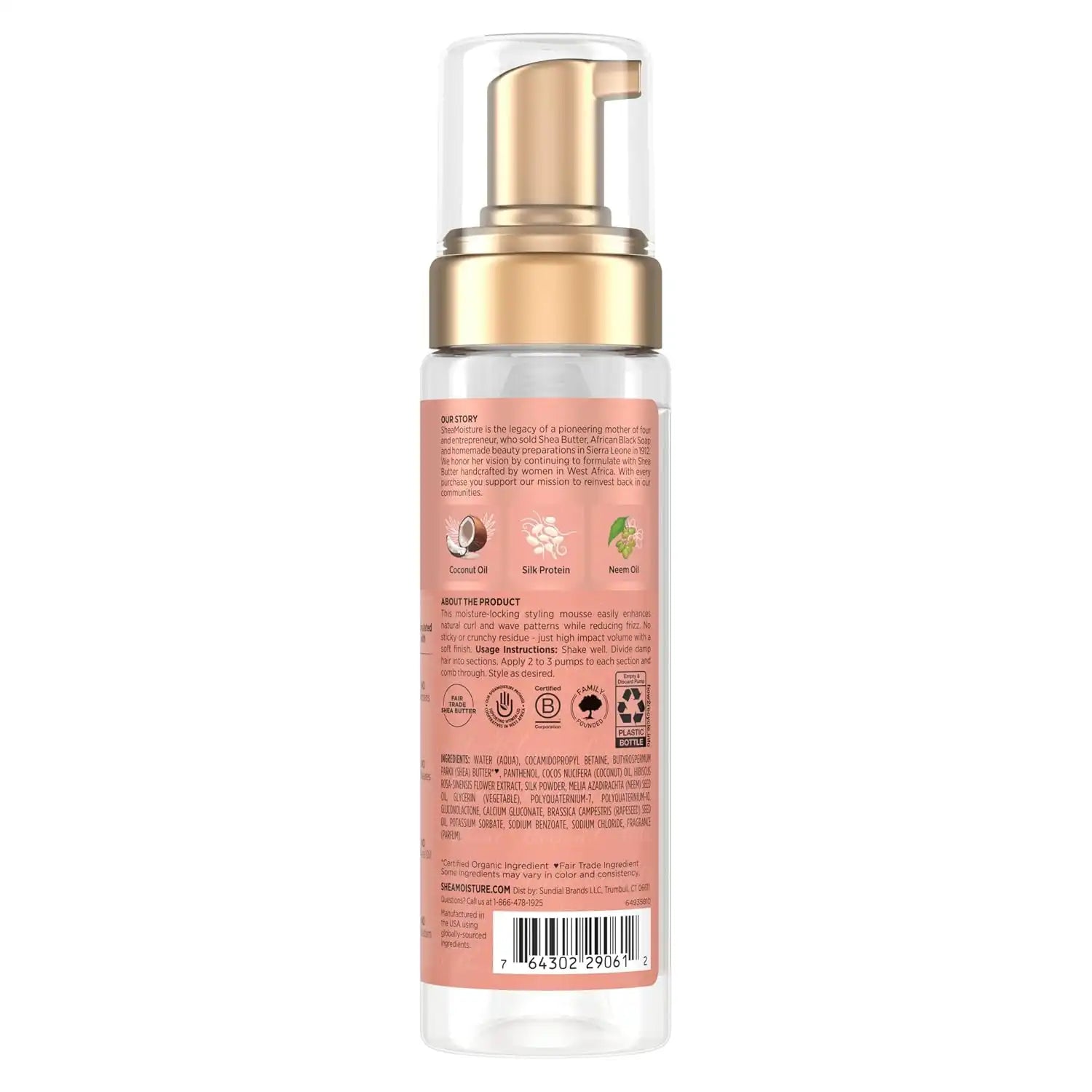 SHEA MOISTURE Sheamoisture Coconut & Hibiscus Frizz-free Curl Mousse - 7.5 Fl Oz, 7.5 Oz (290612 ) Secondary image