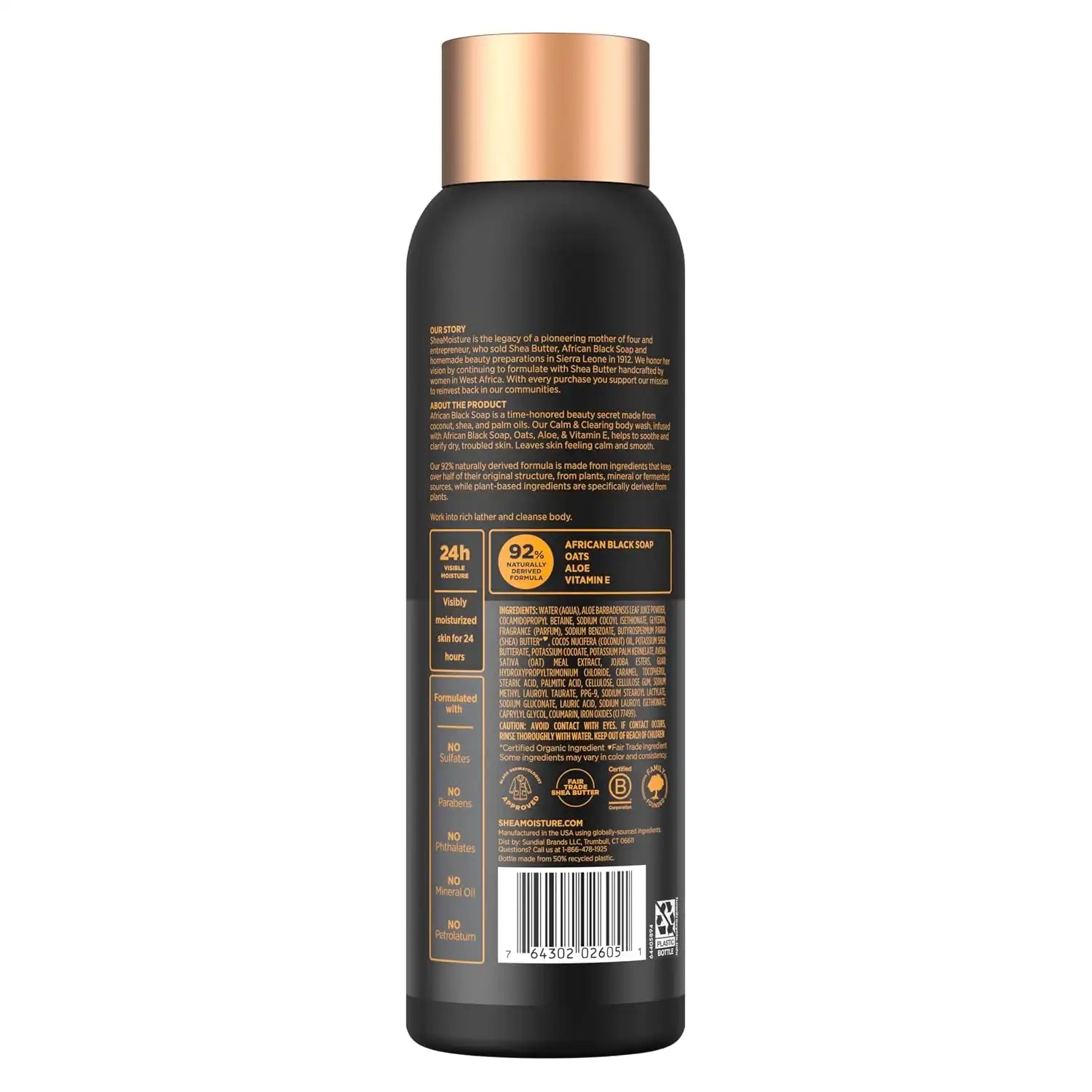 SheaMoisture African Black Soap Body Wash Calm and clearing body wash 18 Oz Secondary image