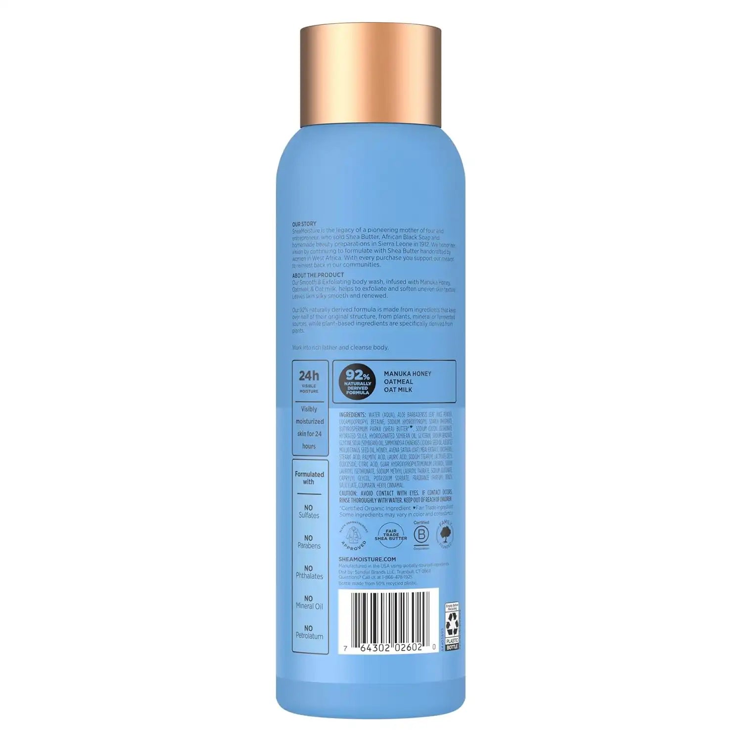 Shea Moisture Manuka Honey Oatmeal Body Wash Smooth & Exfoliating 18 oz Secondary image