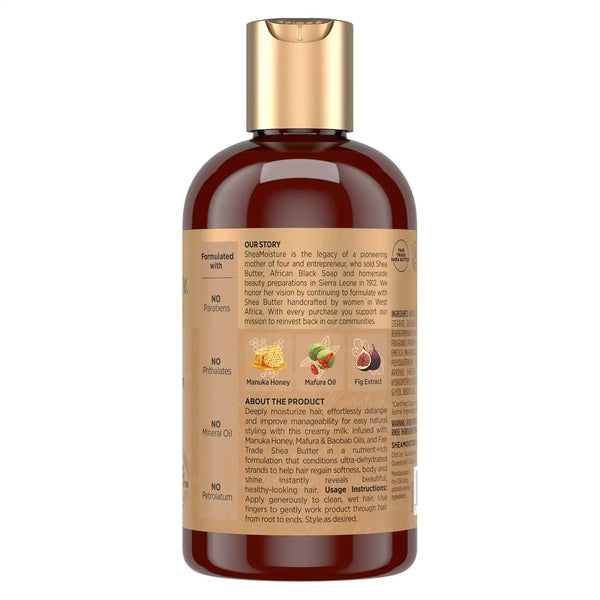 Shea Moisture Manuka Honey and Mafura Oil Intensive Hydration Leave-In Milk for Unisex, 8 Fl Oz (Pack of 12)